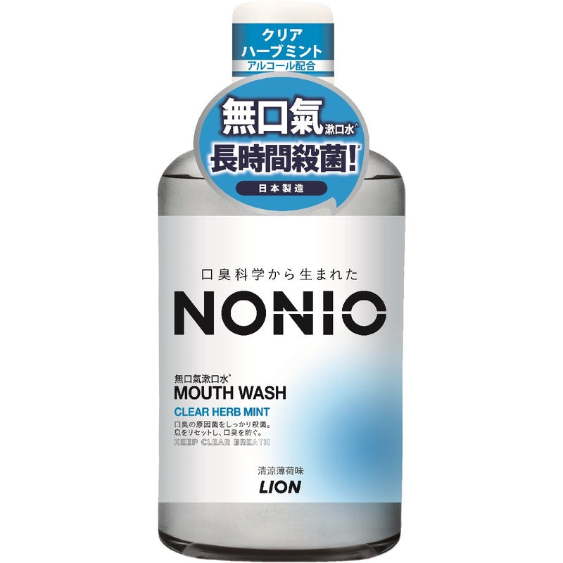 LION NONIO Mouthwash Dental Rinse 600ml Bottles- Splash Citrus Mint, Herbal Mint