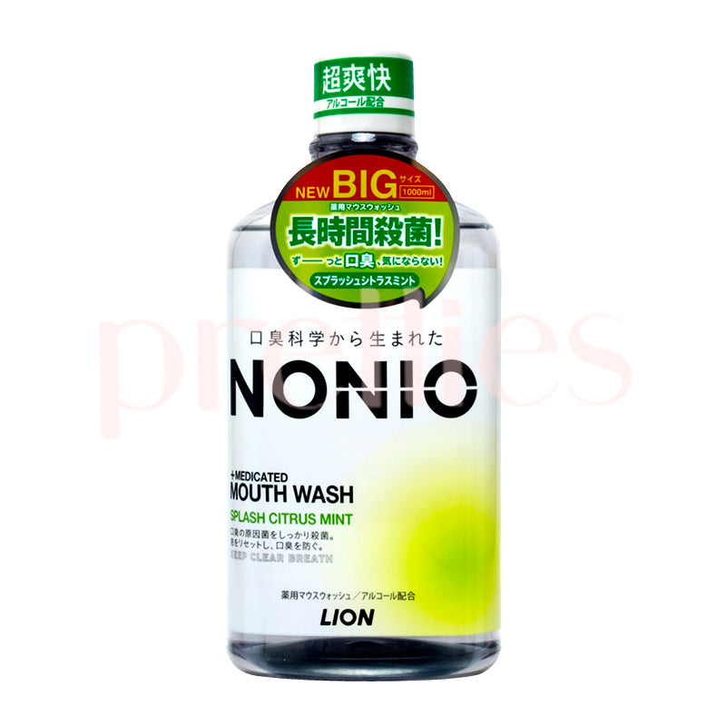 LION NONIO Mouthwash Dental Rinse 600ml Bottles- Splash Citrus Mint, Herbal Mint