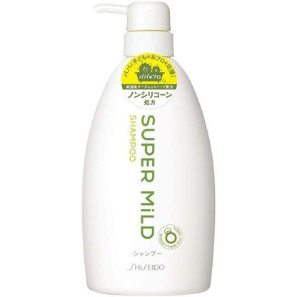 Shiseido Super Mild Shampoo OR Conditioner 600ml