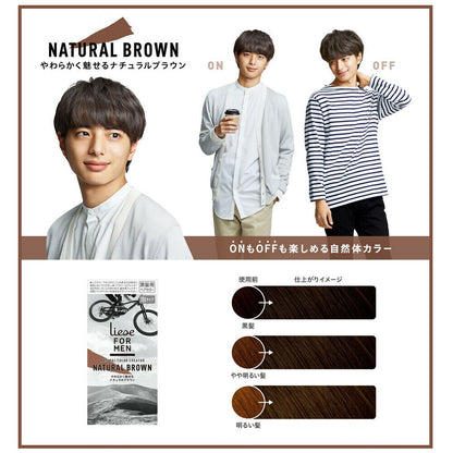 KAO Liese For Men Hair Color 78ml Natural Brown