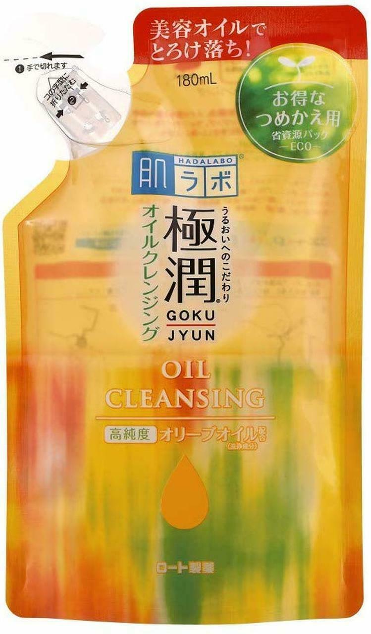 Rohto Hada Labo Gokujyun Oil Cleansing 200mL from Japan OR Refill Pack