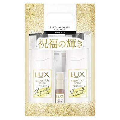 Lux Super Rich Shine Shine Plus Hair Set with Rich Repair Oil 400ml+400g+15ml