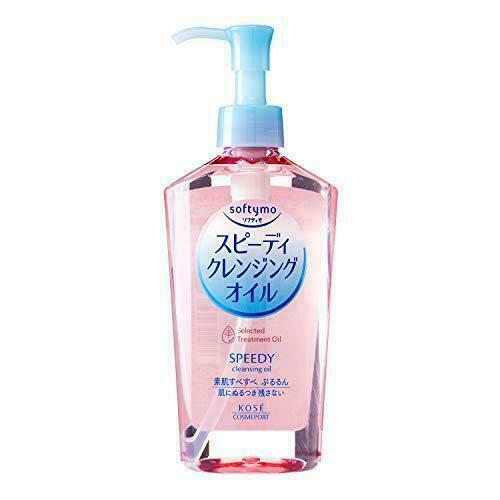 KOSE SOFTYMO Speedy Cleansing Oil 230ml  (Refill available)