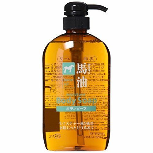 Kumano Horse Oil Body Soap 600ml