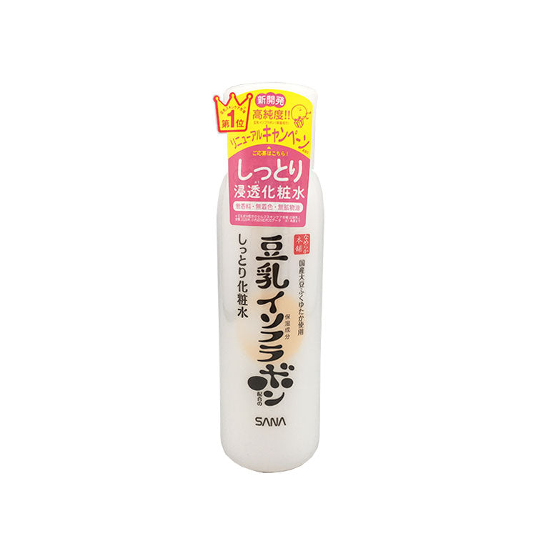Japanese Sana Nameraka Honpo Soy Isoflavone Milk Lotion 200ml