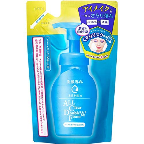 Shiseido All Clear Double Wash Foam Makeup Remover Face Wash 150ml