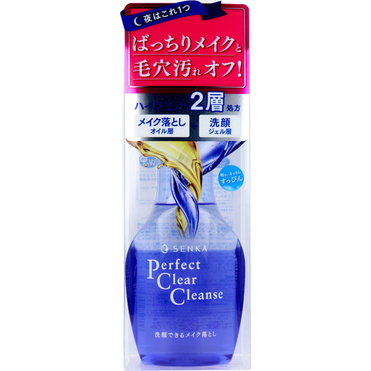 Shiseido - Senka Perfect Clear Cleanse 170ml