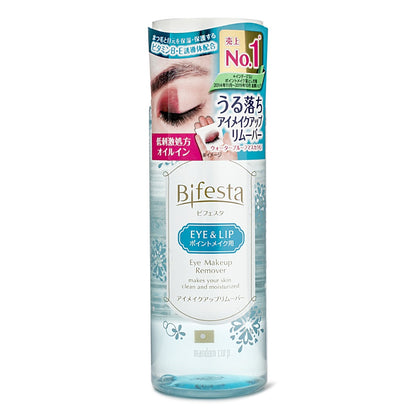 Mandom Bifesta Eye Makeup Remover 145ml