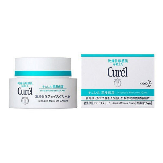 KAO Curel Intensive Moisture Cream 40g